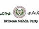 nahda
