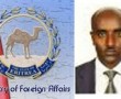 Abdu_osman humadin