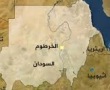 sudan