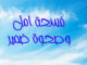 amml