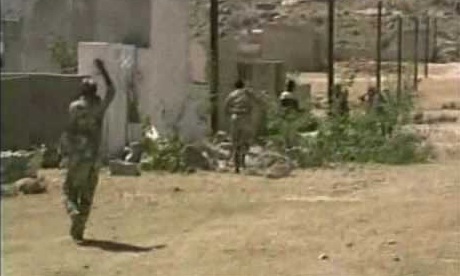 eritrean force " صورة ارشيفية "