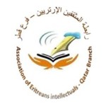 dohaCulturalGroup