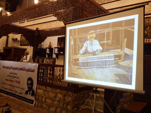 Mahmud Dabrom in Jedahh Aug 2014 (17)