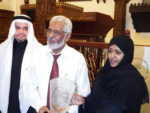 Mahmud Dabrom in Jedahh Aug 2014 (6)