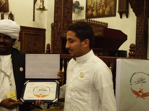Mahmud Dabrom in Jedahh Aug 2014 (7)