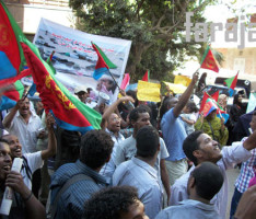 مظاهرة نصرة المظلوم التي نظمتها مجموعة شباب 24 من مايو الارترية فى القاهرة - مايو 2011