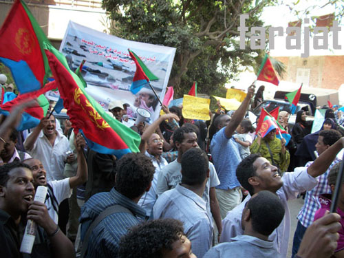 مظاهرة نصرة المظلوم التي نظمتها مجموعة شباب 24 من مايو الارترية فى القاهرة - مايو 2011