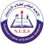 nues