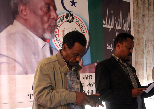 hamid turki encdc 2014 (12)