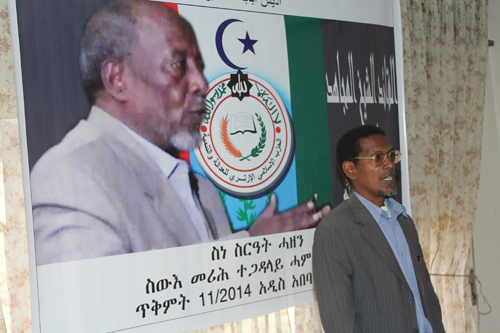 hamid turki encdc 2014 (5)