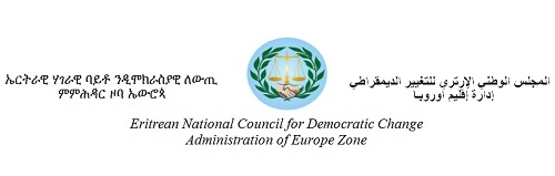 encdc europe zone