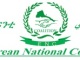 enc