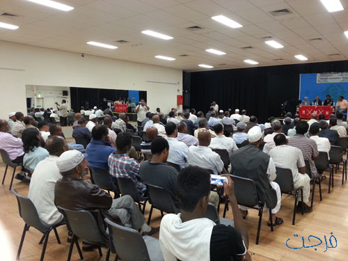 munkhafadat melbourne 14 feb 2015 (2)