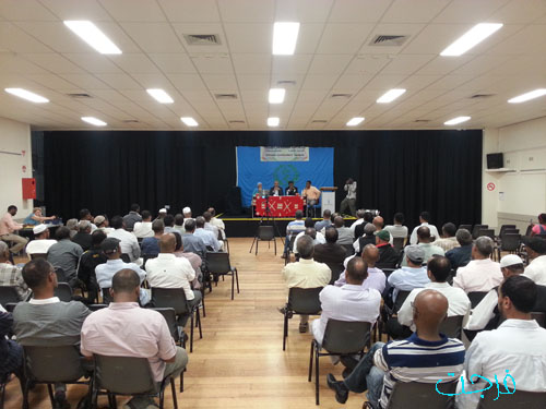 munkhafadat melbourne 14 feb 2015 (5)