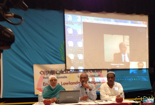 munkhafadat melbourne 21 feb 2015 (1)