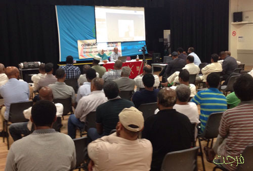 munkhafadat melbourne 21 feb 2015 (2)