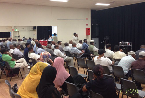 munkhafadat melbourne 21 feb 2015 (3)
