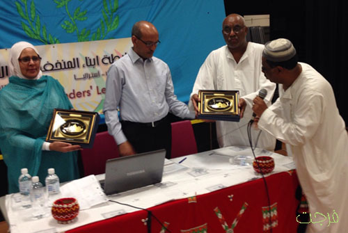 munkhafadat melbourne 21 feb 2015 (4)