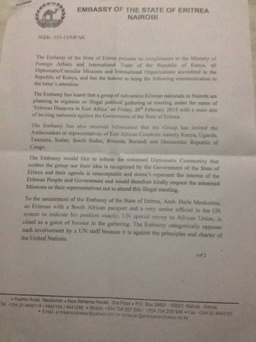 EriEmb-Letter-1