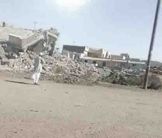 صورة ارشيفية