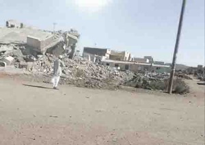 صورة ارشيفية