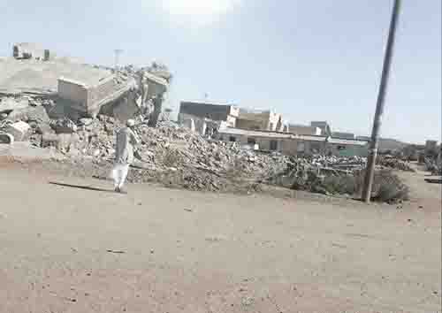 صورة ارشيفية