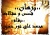 burhann