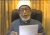 alamin osman