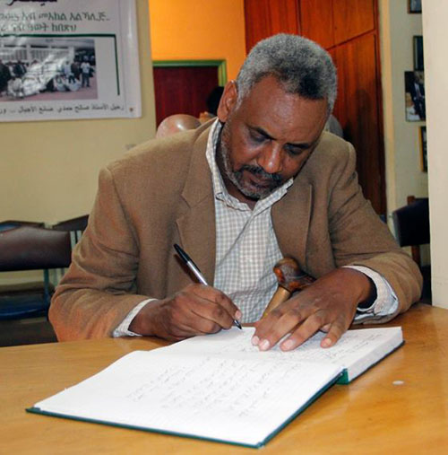 Saleh hamde Tabin Addis abeba 16 8 2015 (10)