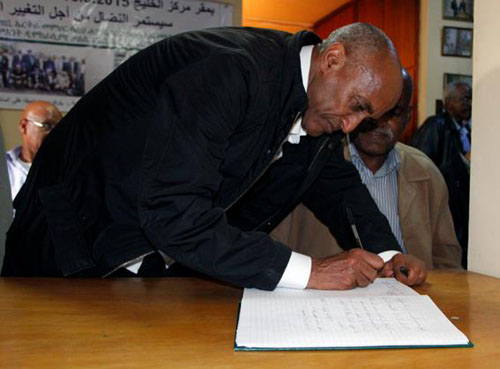 Saleh hamde Tabin Addis abeba 16 8 2015 (14)