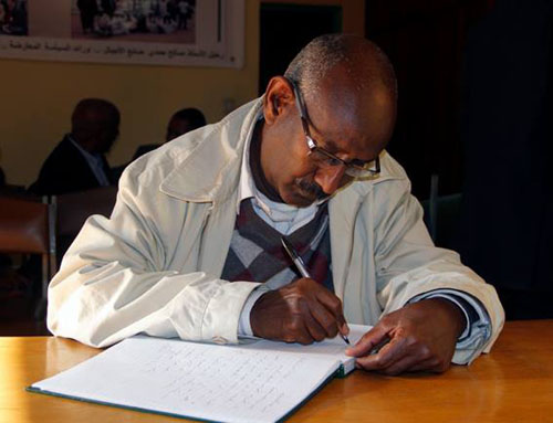 Saleh hamde Tabin Addis abeba 16 8 2015 (16)