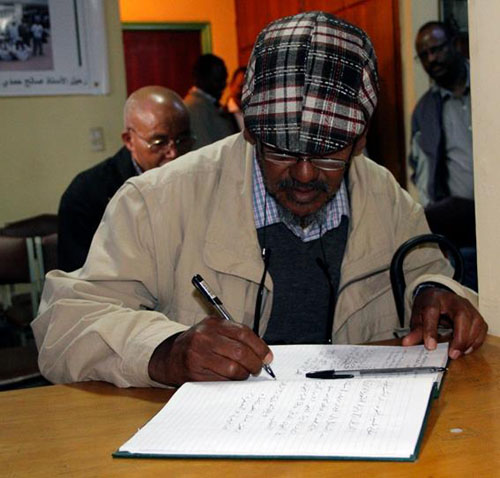 Saleh hamde Tabin Addis abeba 16 8 2015 (25)