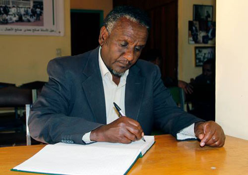 Saleh hamde Tabin Addis abeba 16 8 2015 (32)