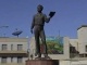 pushkin