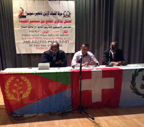 Eritrean Youth Movement For Change in Switzerland (10)