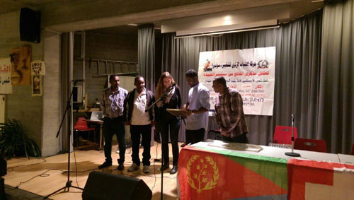 Eritrean Youth Movement For Change in Switzerland (6)