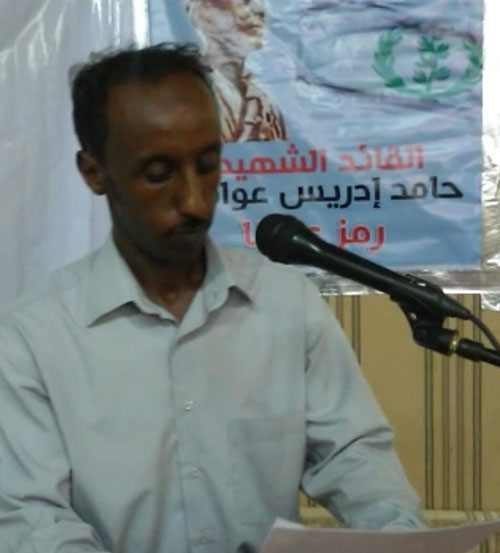 encdc Riyadh September Celebration (10)
