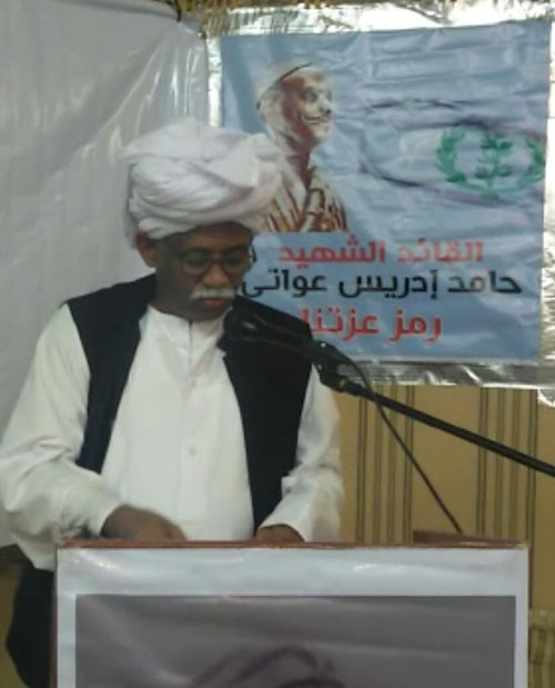 encdc Riyadh September Celebration (11)