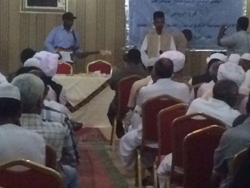 encdc Riyadh September Celebration (12)
