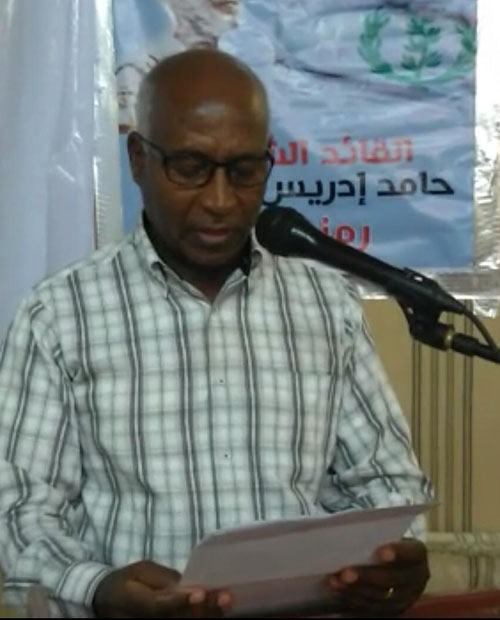 encdc Riyadh September Celebration (3)
