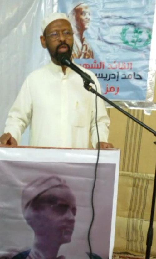 encdc Riyadh September Celebration (5)