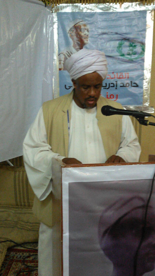encdc Riyadh September Celebration (6)