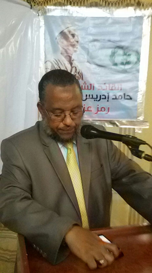encdc Riyadh September Celebration (7)