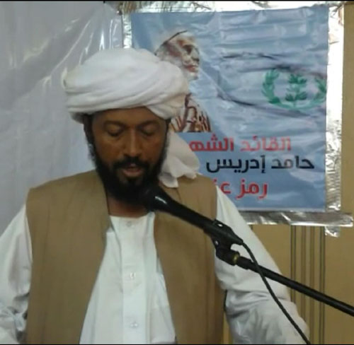 encdc Riyadh September Celebration (9)