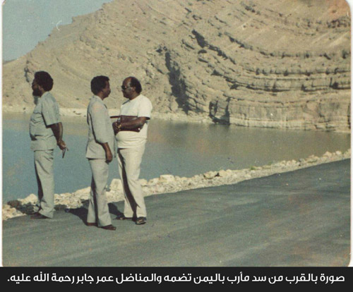 saleh shater-3