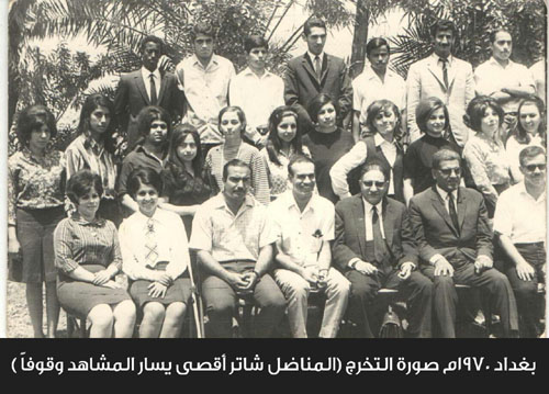 saleh shater-5