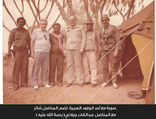 saleh shater-6