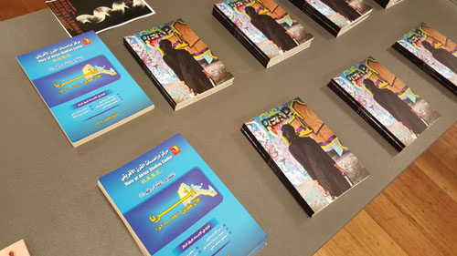 eritrean book exibition 3 Melbourne 2015 (13)