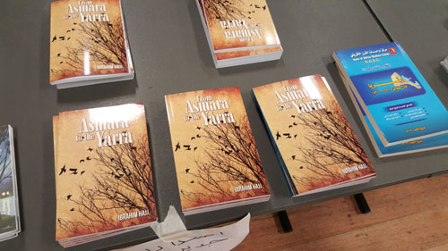 eritrean book exibition 3 Melbourne 2015 (15)