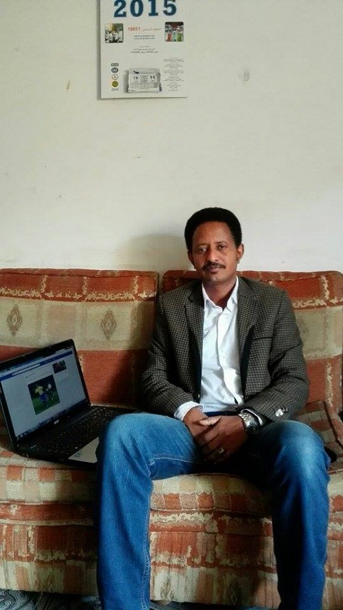 hamid alajab